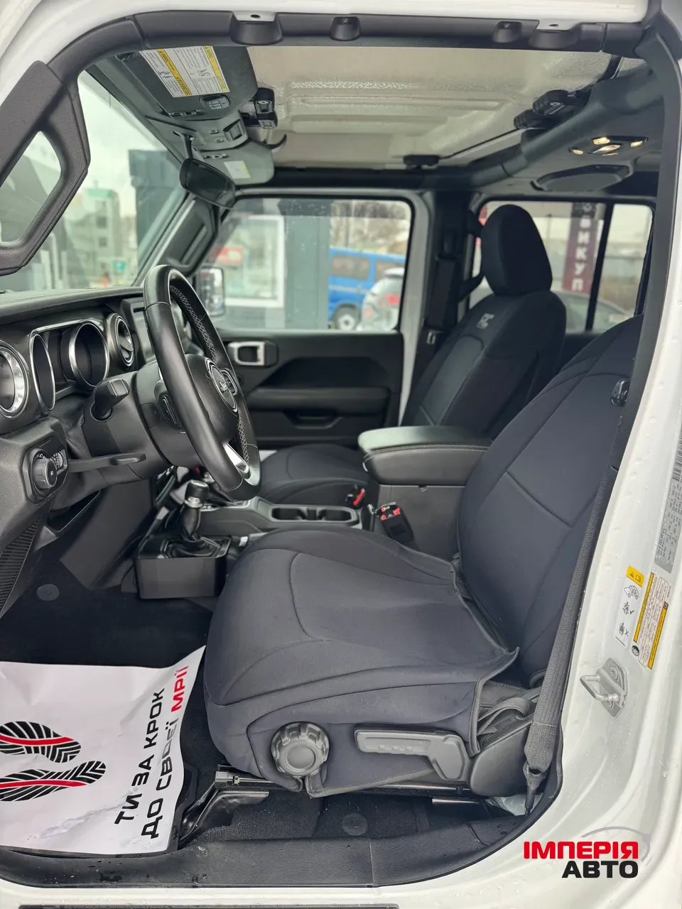 Jeep Wrangler - фото 7