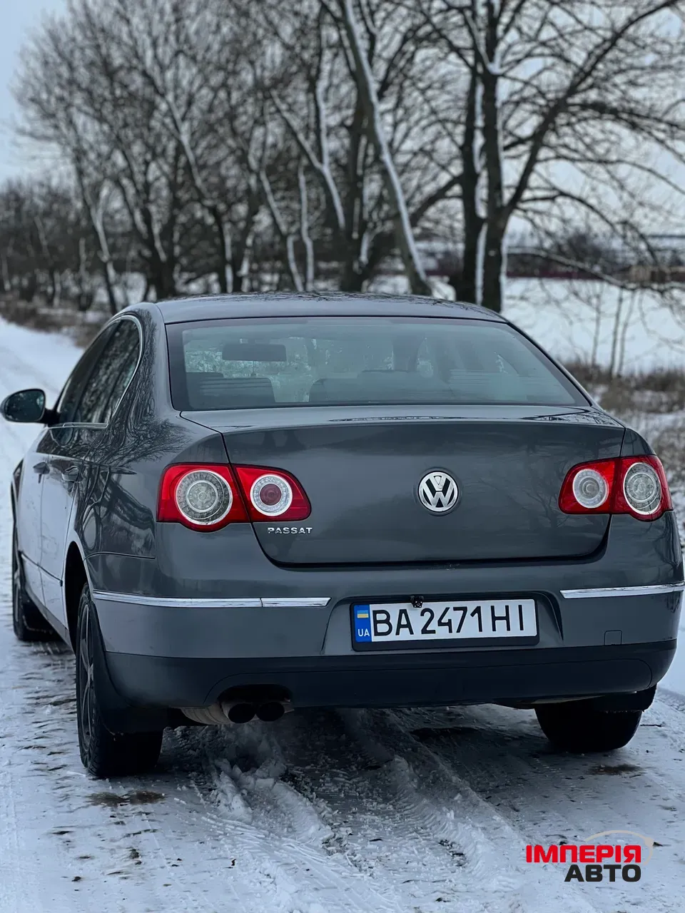 Volkswagen Passat - фото 5