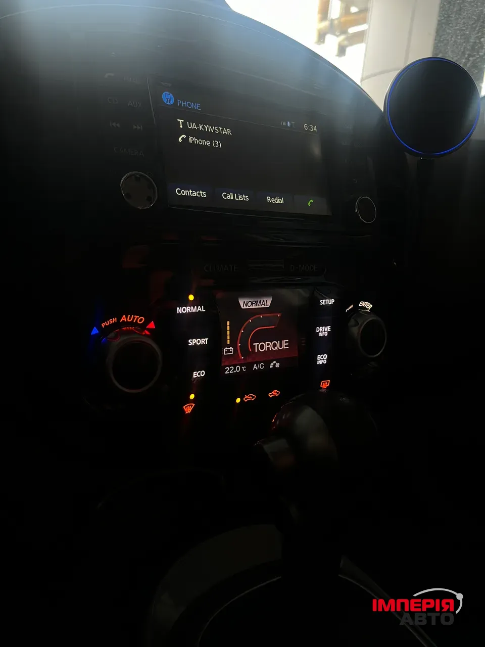 Nissan Juke - фото 8