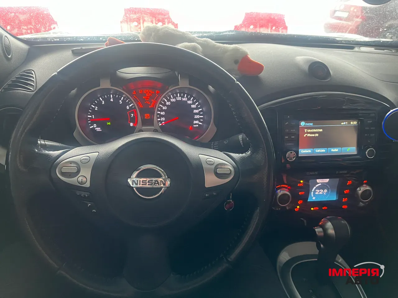 Nissan Juke - фото 7