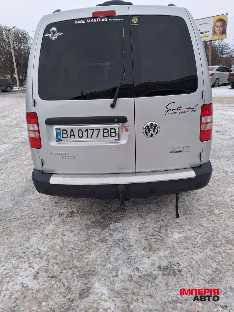 Volkswagen Caddy - фото 8