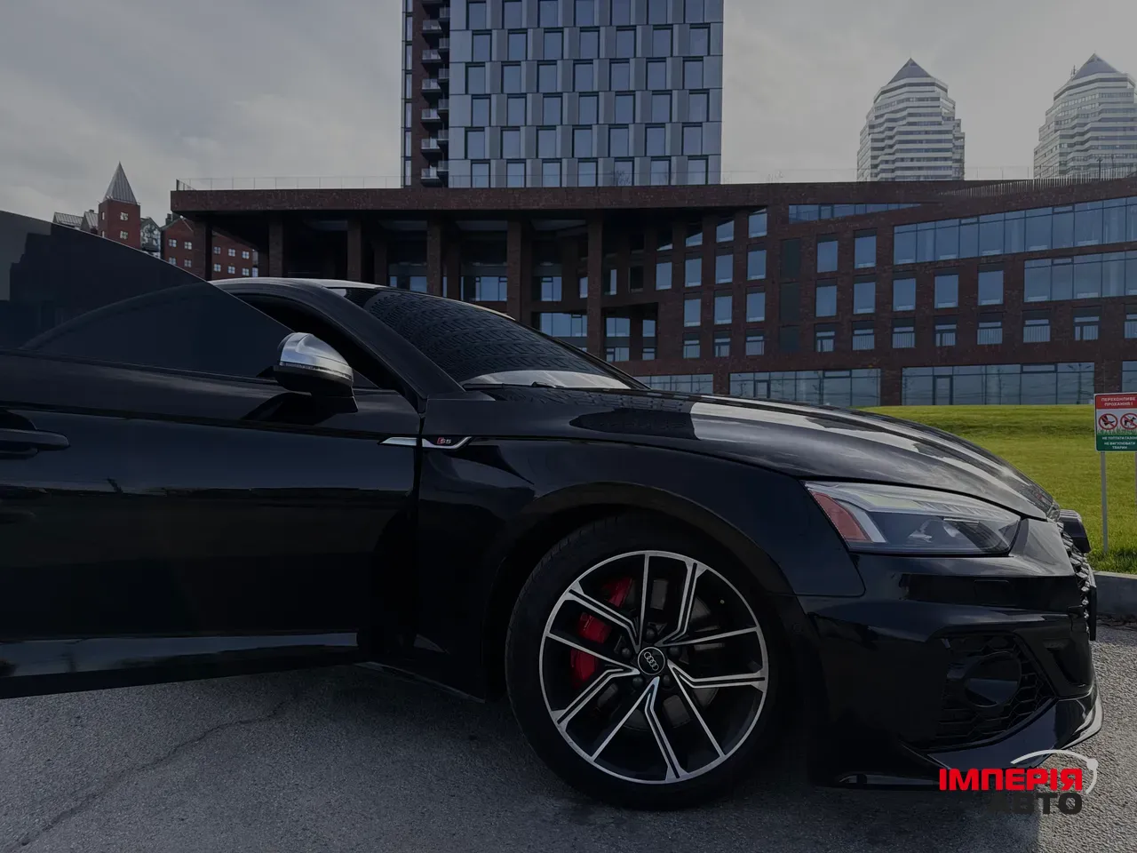 Audi S5 - фото 28