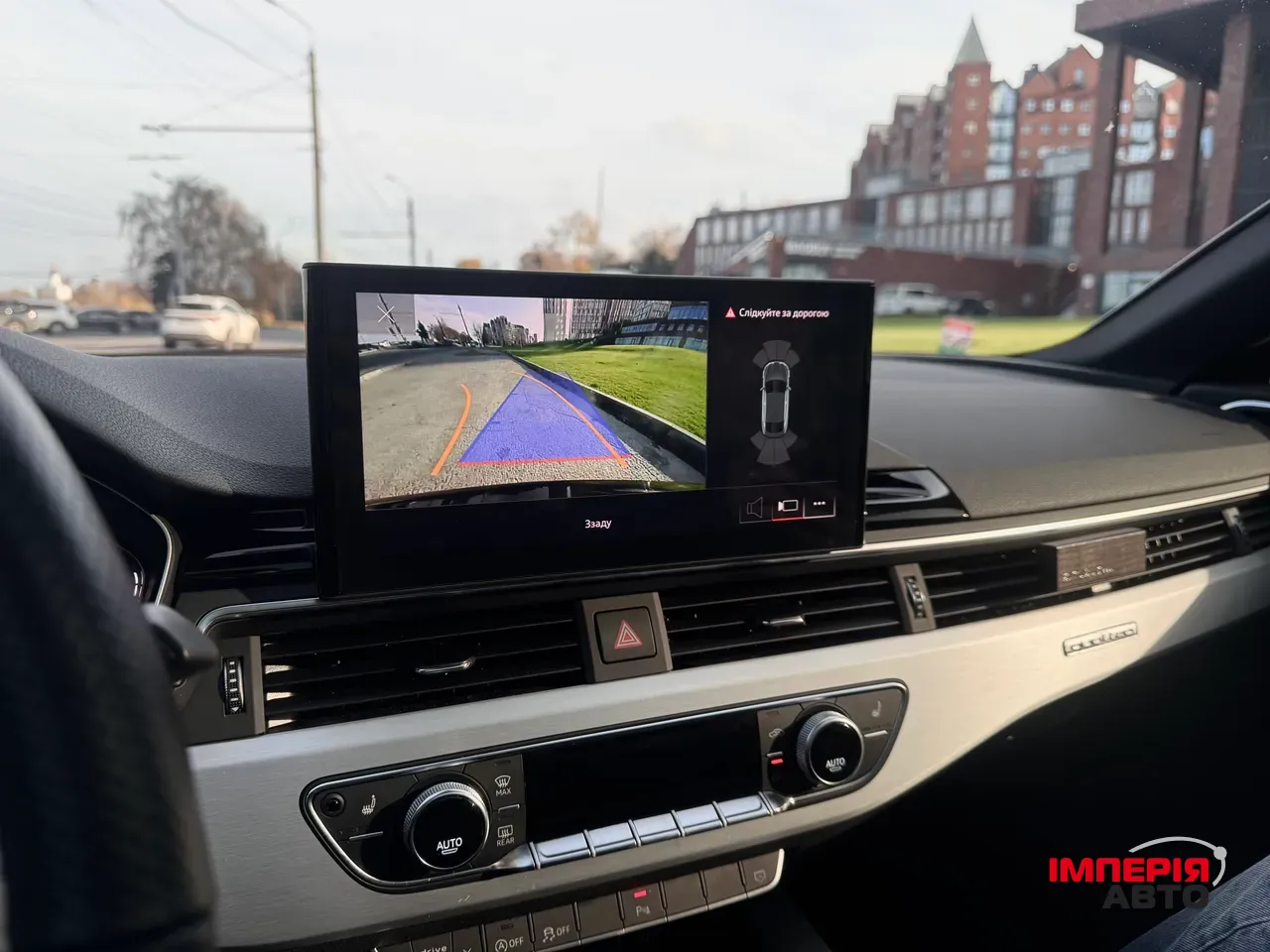 Audi S5 - фото 63