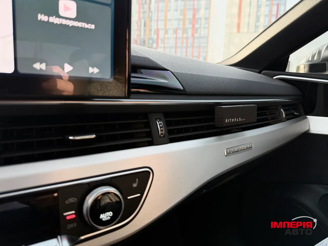 Audi S5 - фото 60