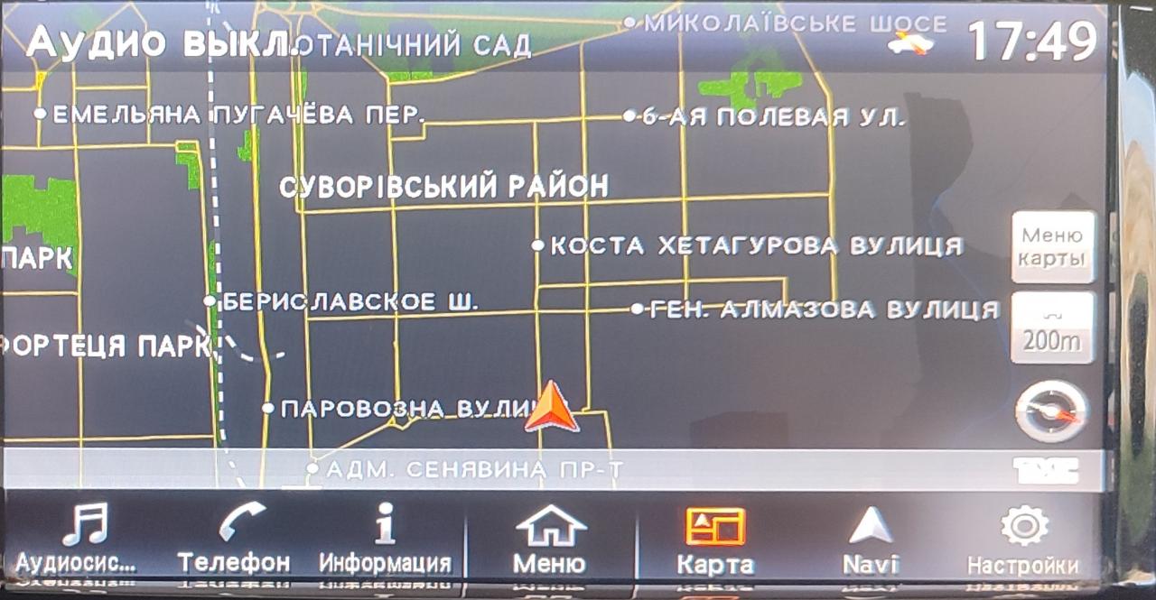 Nissan Leaf - фото 9