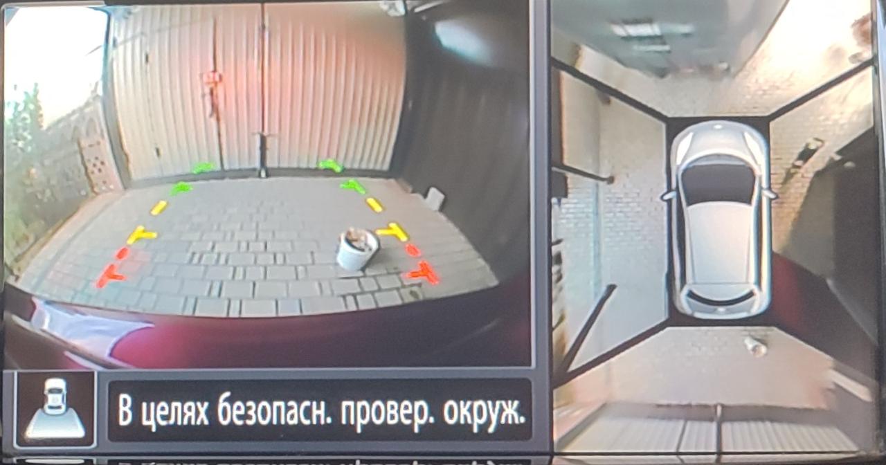 Nissan Leaf - фото 10