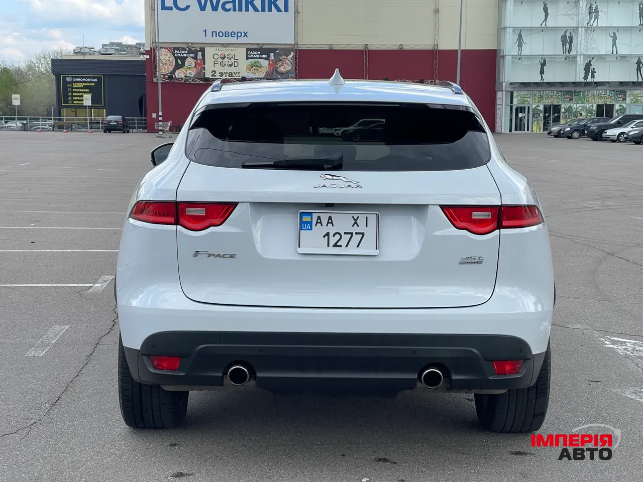 Jaguar F-Pace - фото 7