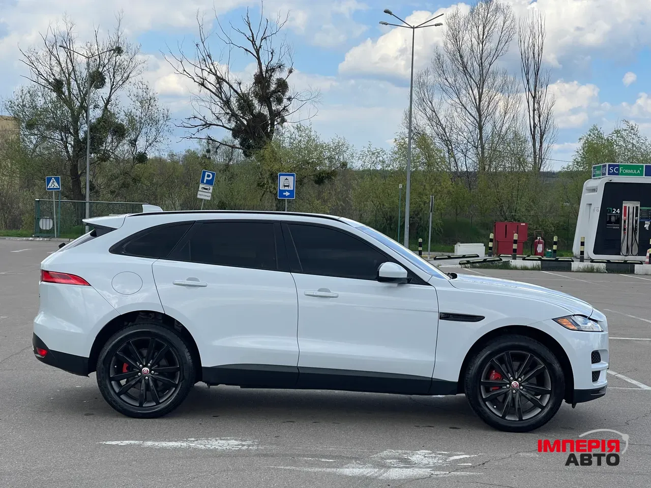 Jaguar F-Pace - фото 9