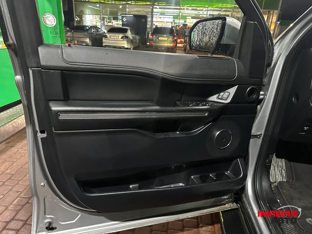 Ford Expedition - фото 13