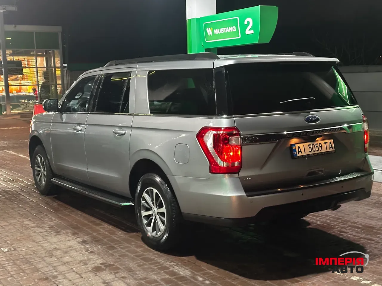 Ford Expedition - фото 8