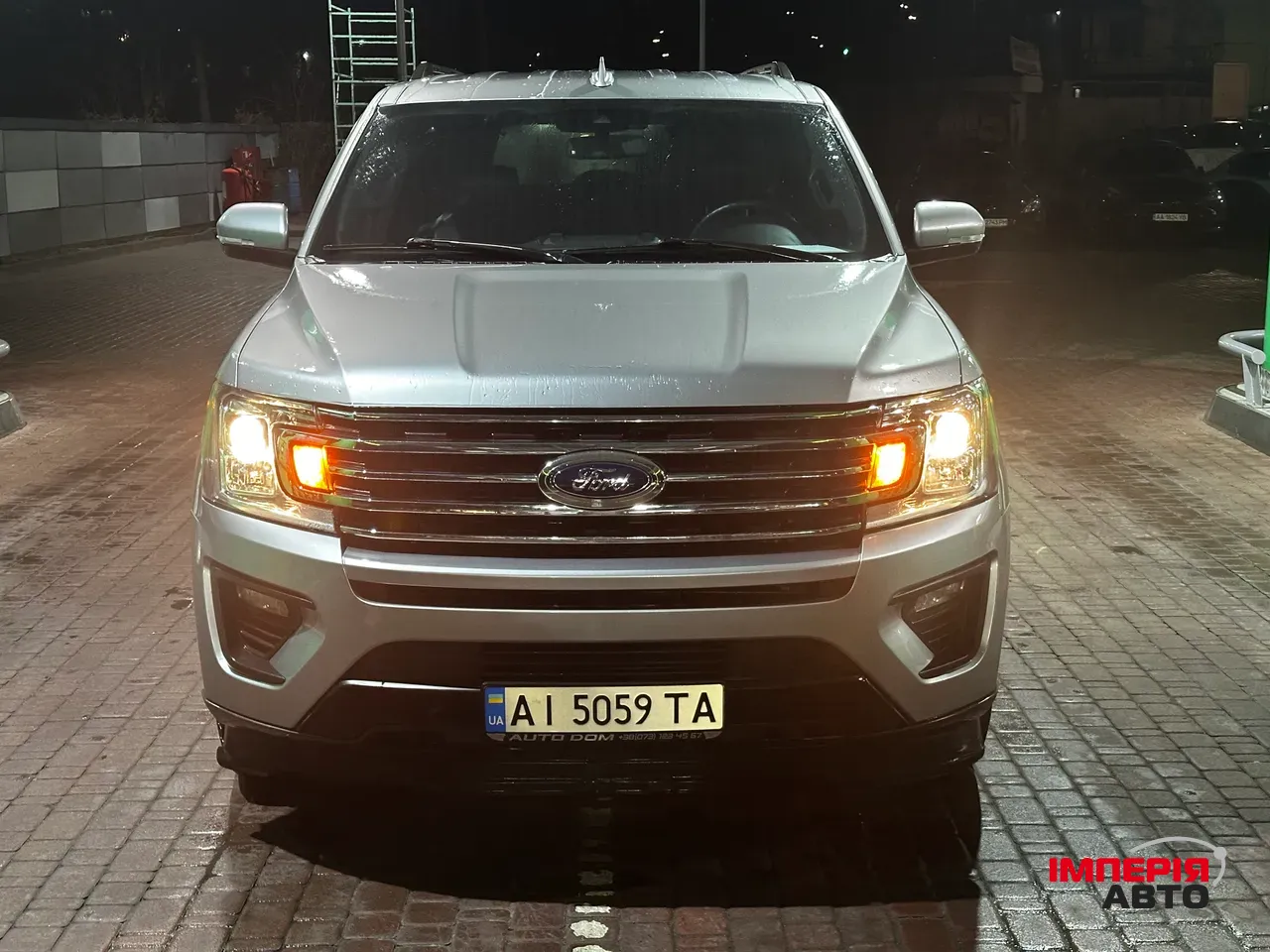 Ford Expedition - фото 3