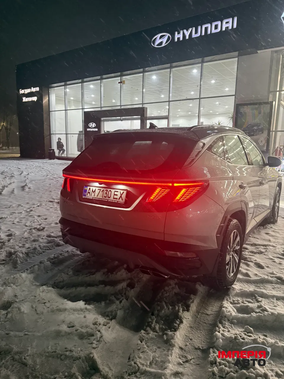 Hyundai Tucson - фото 7