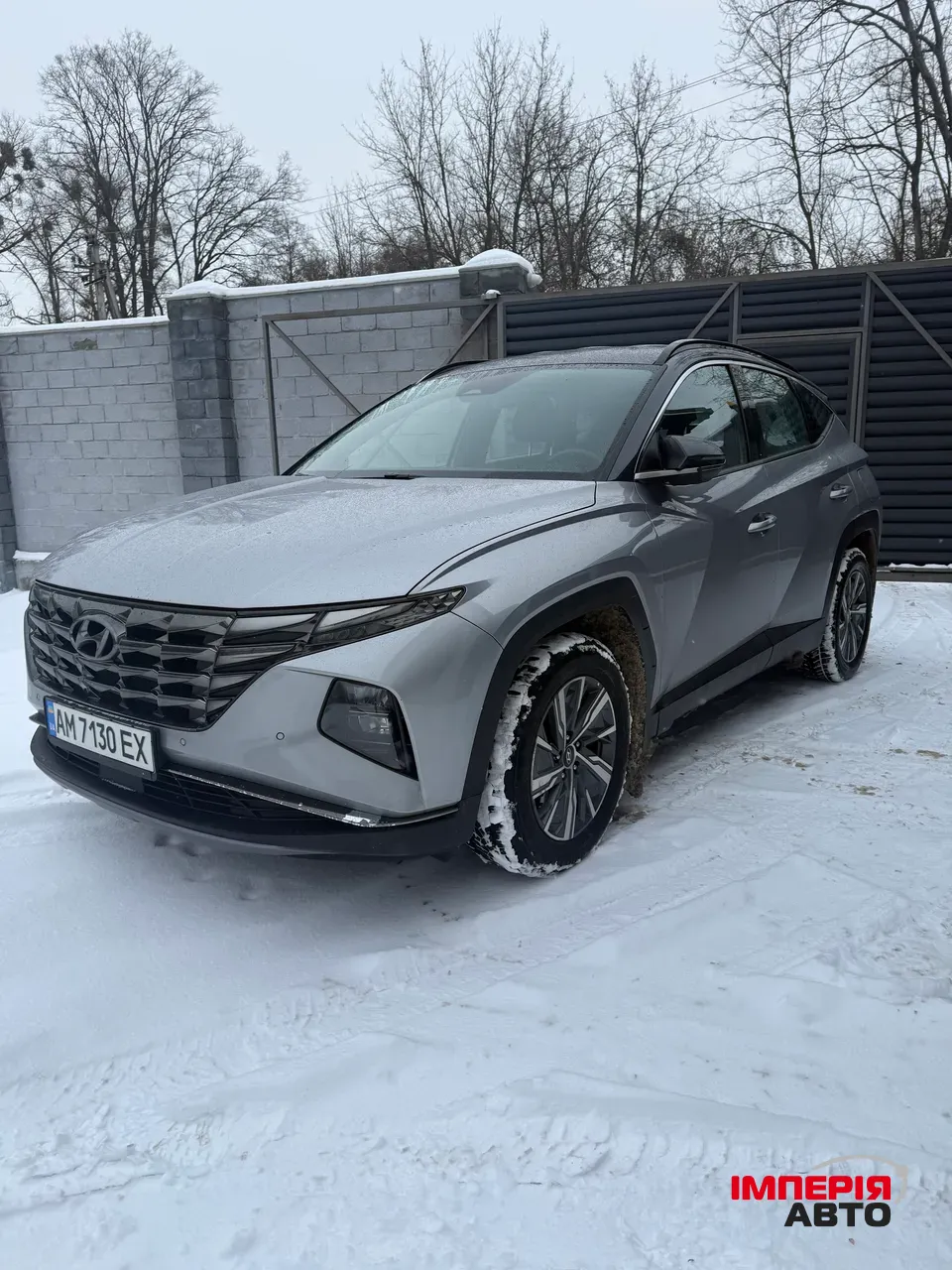 Hyundai Tucson - фото 1
