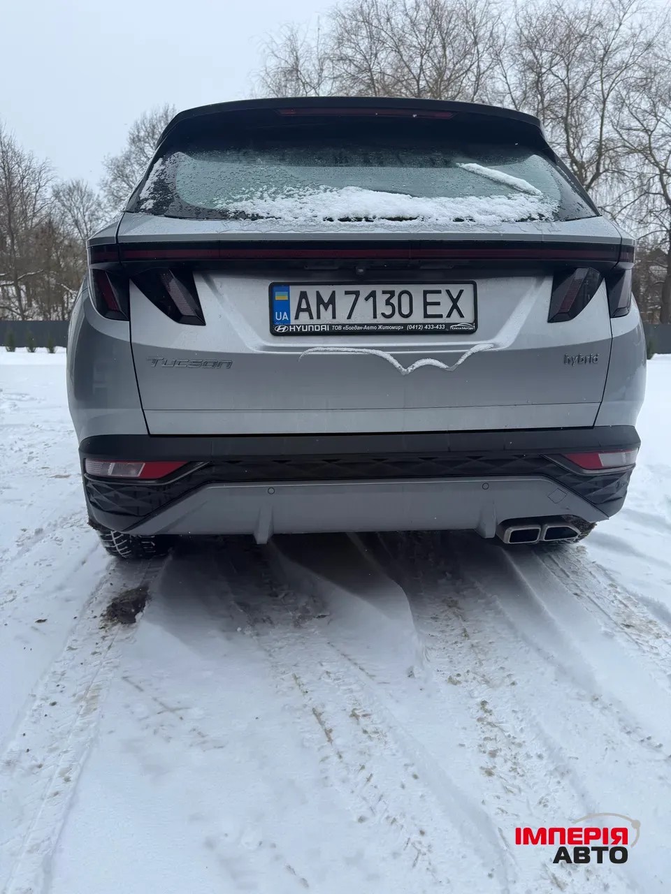 Hyundai Tucson - фото 4