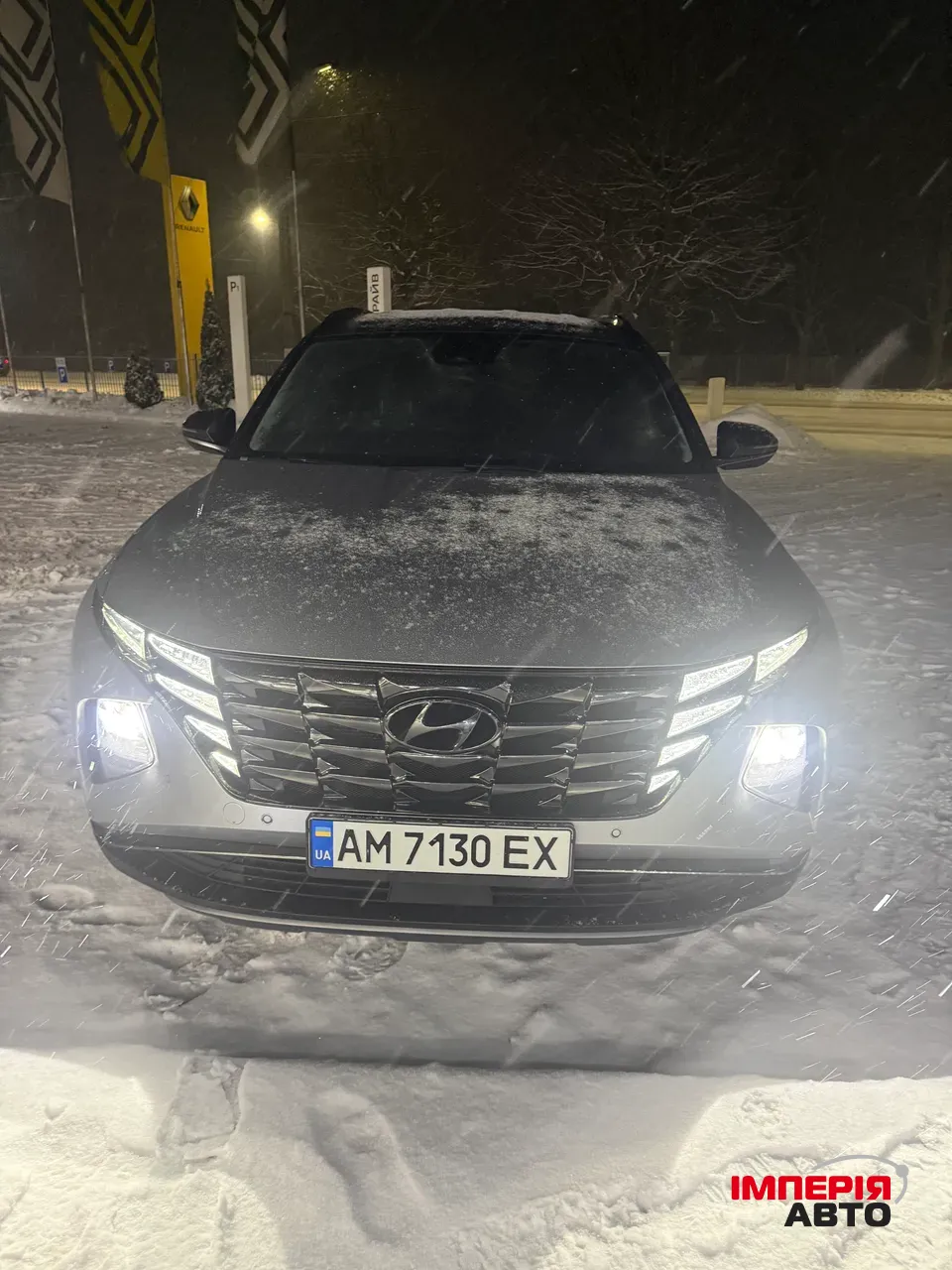 Hyundai Tucson - фото 9