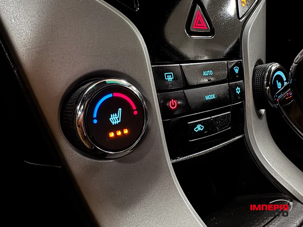 Chevrolet Cruze - фото 9