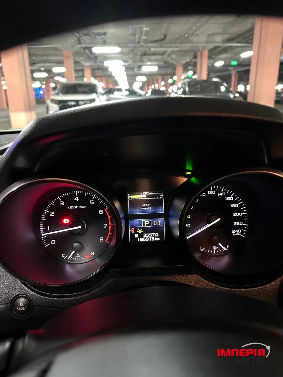 Subaru Outback - фото 14