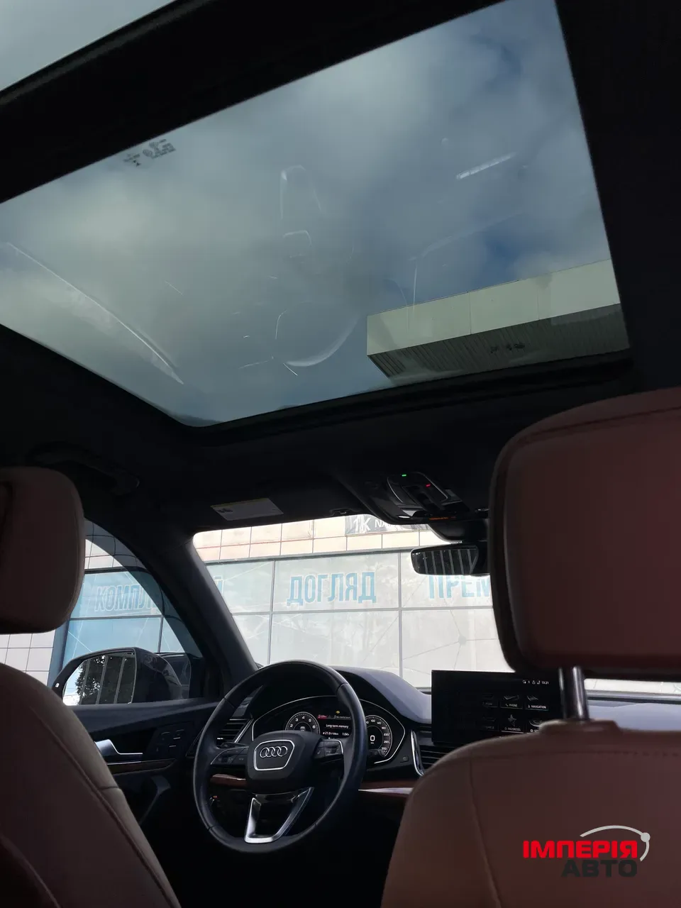 Audi Q5 - фото 21