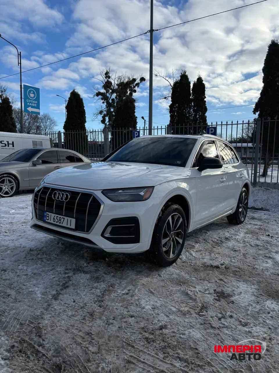 Audi Q5 - фото 2