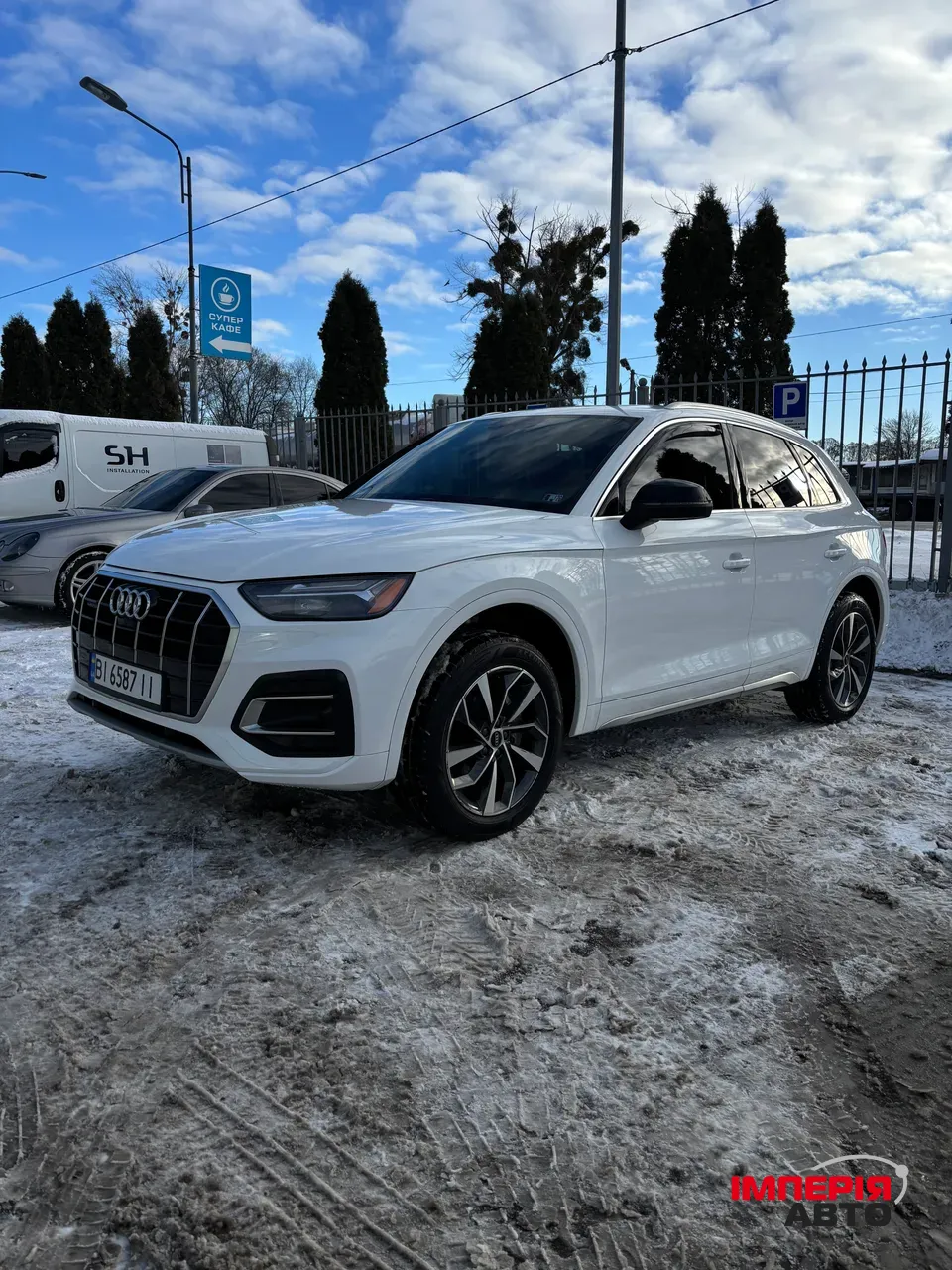 Audi Q5 - фото 1