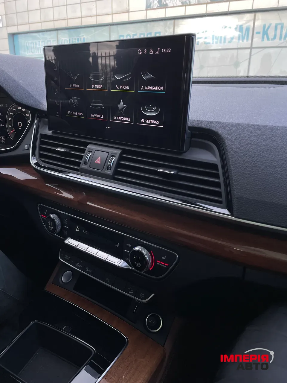 Audi Q5 - фото 34