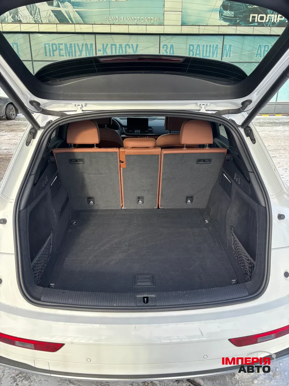 Audi Q5 - фото 18