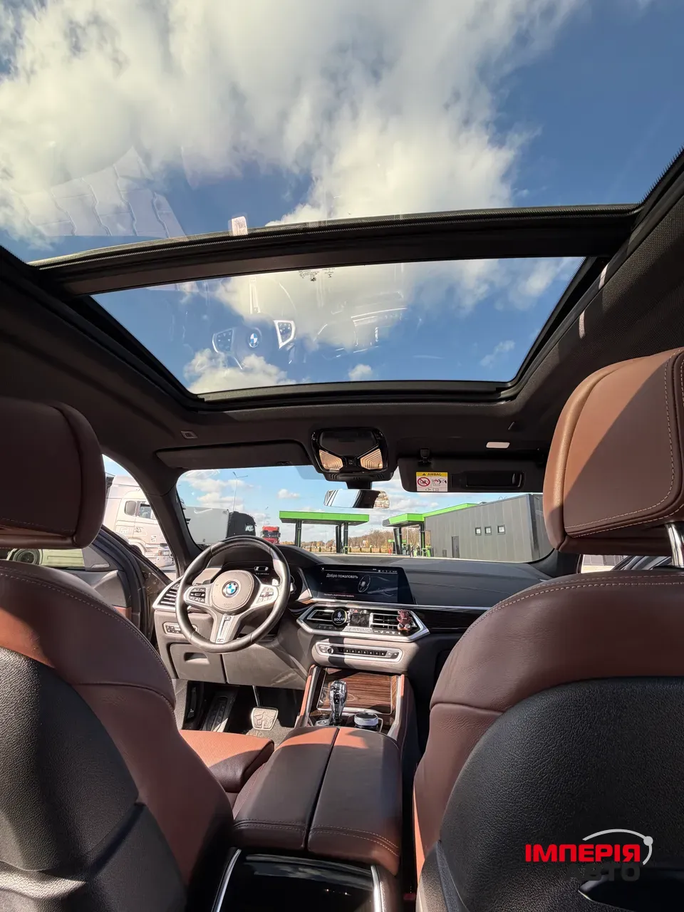 BMW X6 - фото 15