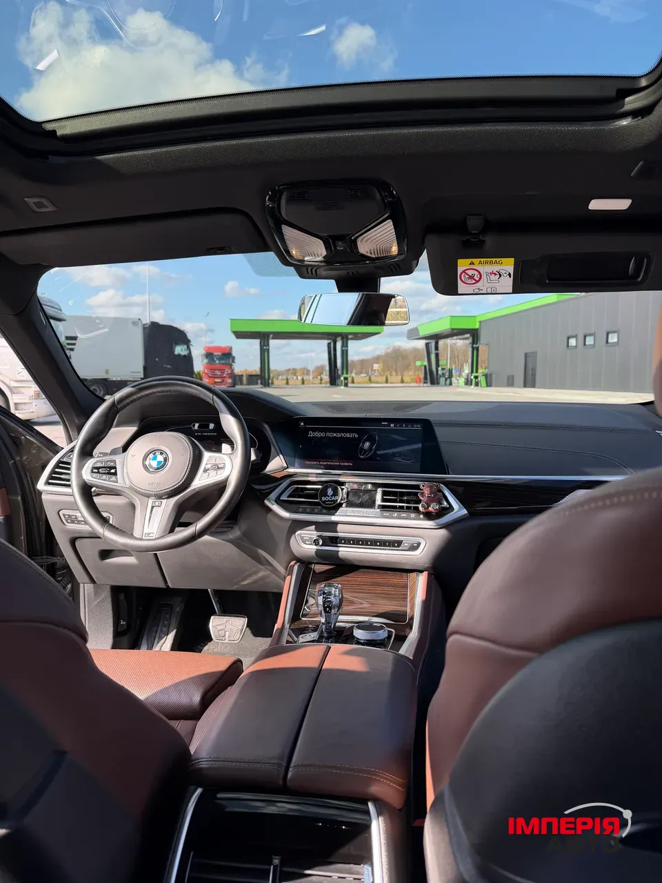 BMW X6 - фото 14