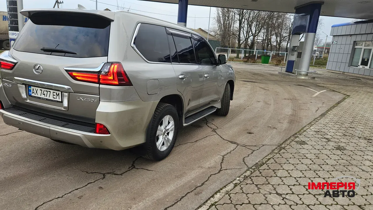 Lexus LX - фото 3