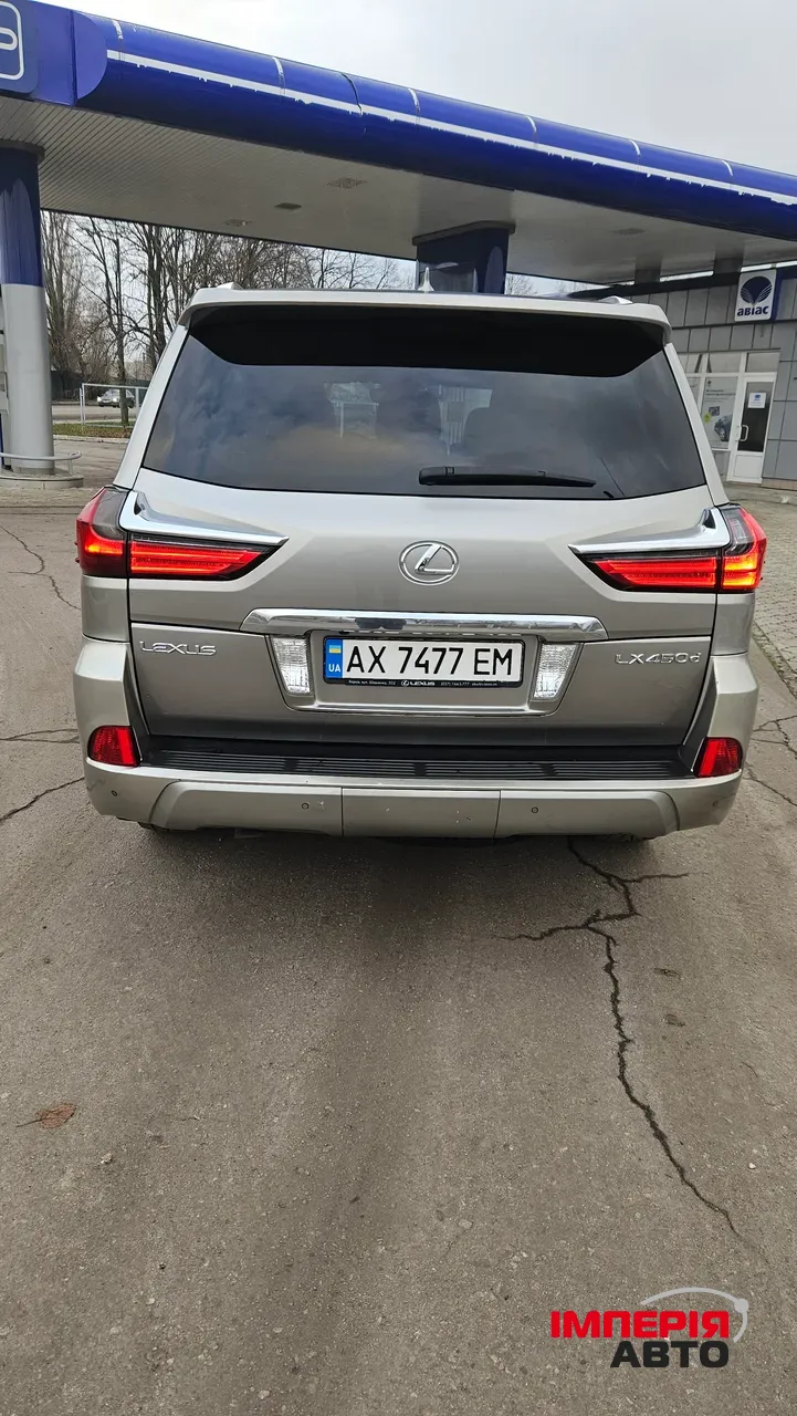 Lexus LX - фото 7