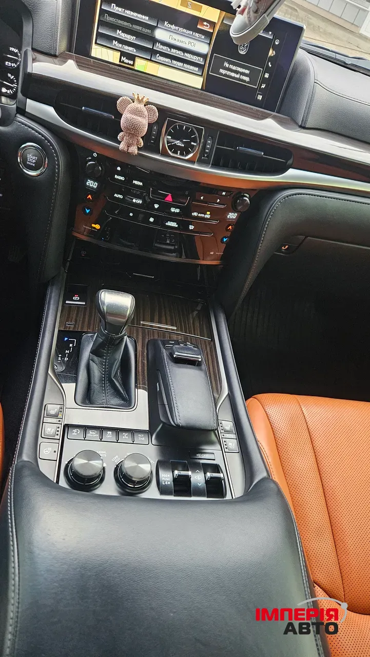 Lexus LX - фото 19