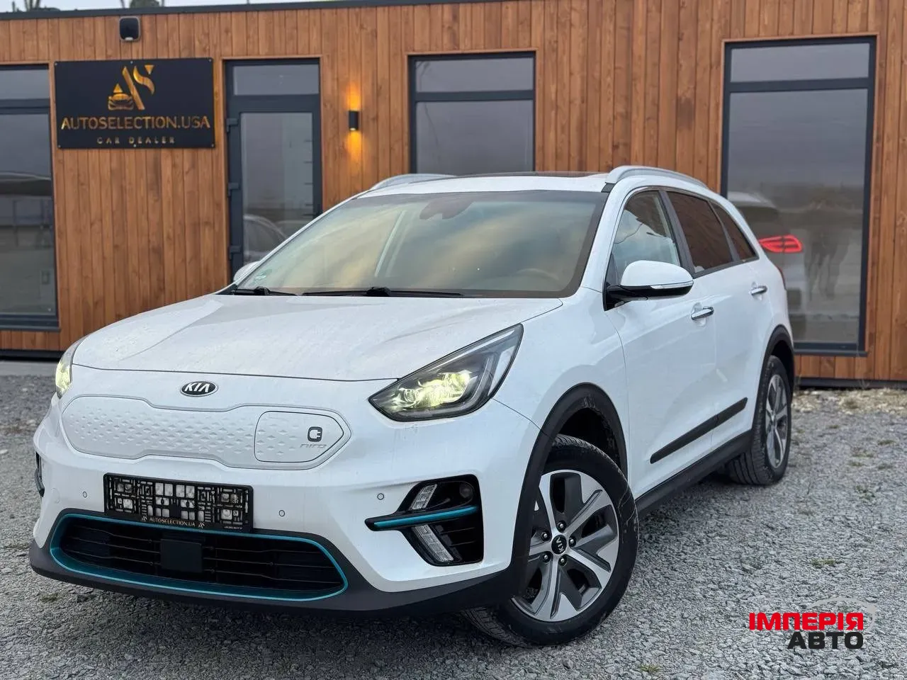 Kia Niro - фото 1