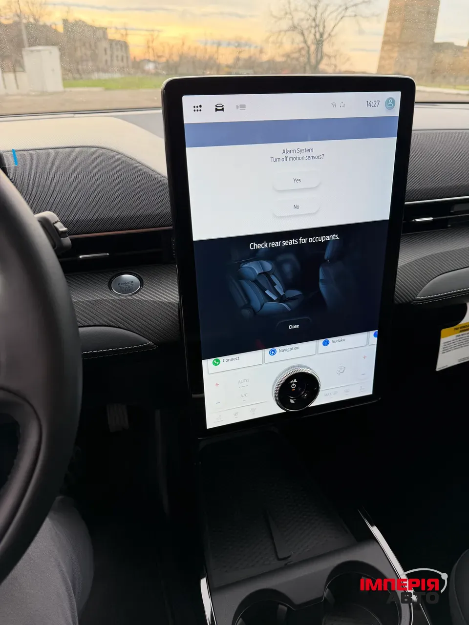 Ford Mustang Mach-E - фото 11