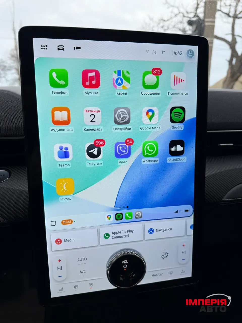 Ford Mustang Mach-E - фото 23