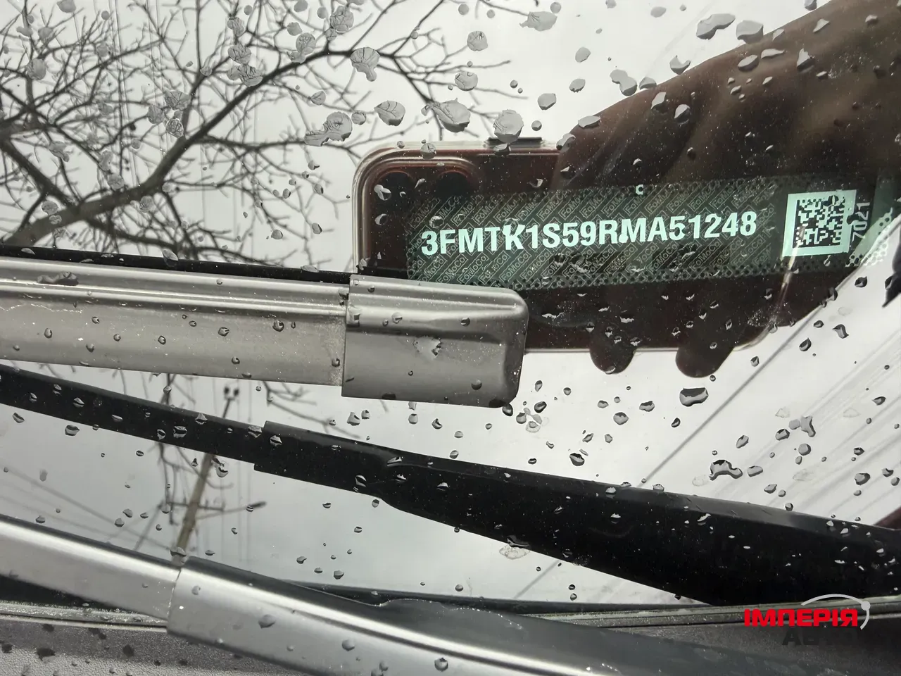 Ford Mustang Mach-E - фото 28