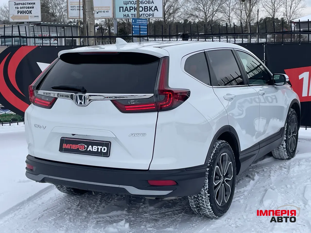 Honda CR-V - фото 14