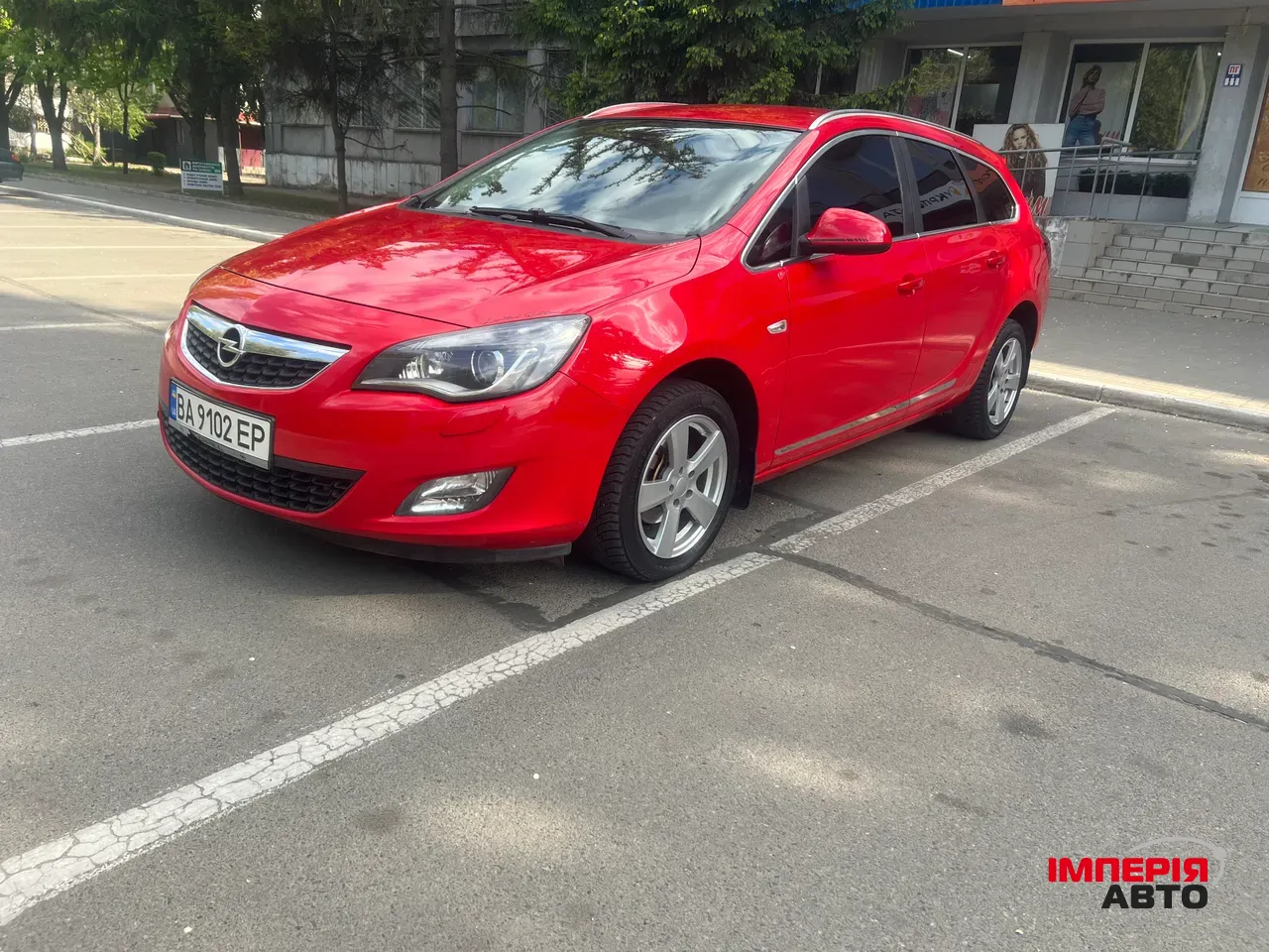 Opel Astra - фото 1