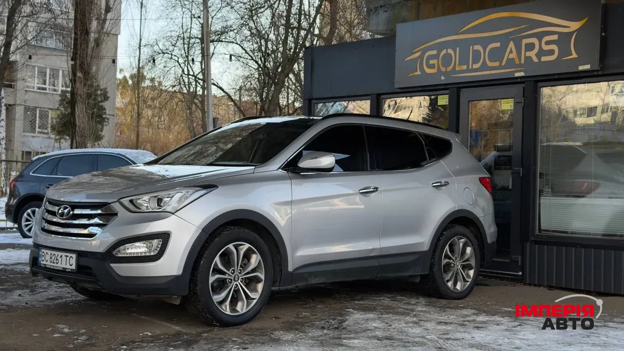Hyundai Santa Fe - фото 2