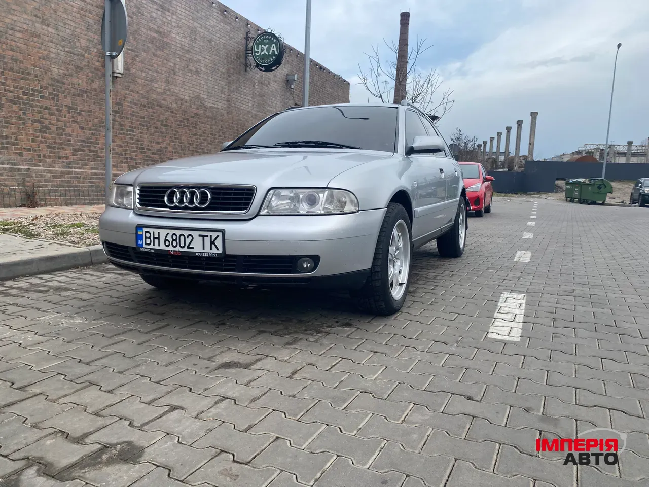 Audi A4 - фото 2