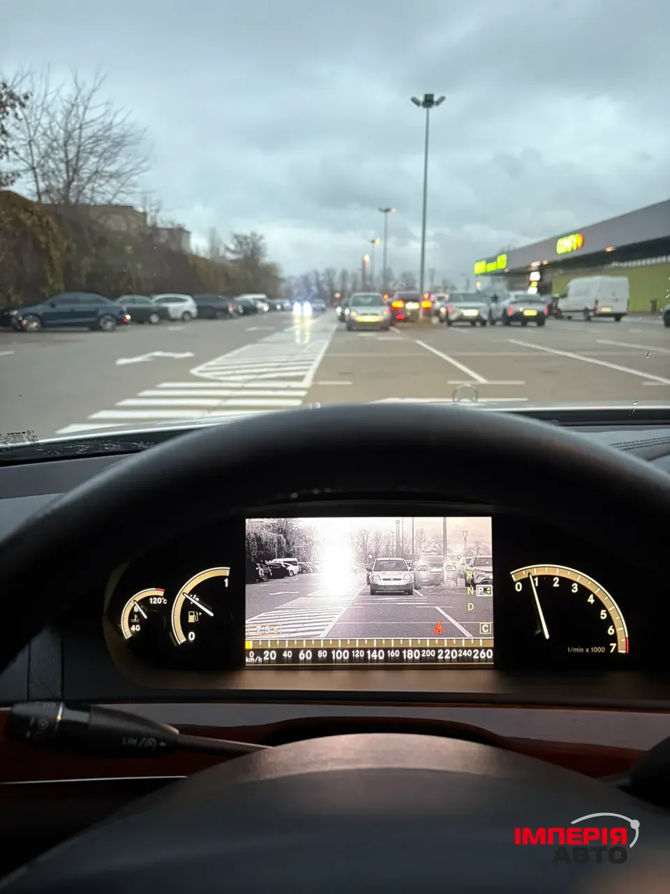 Mercedes-Benz S-Класс - фото 6