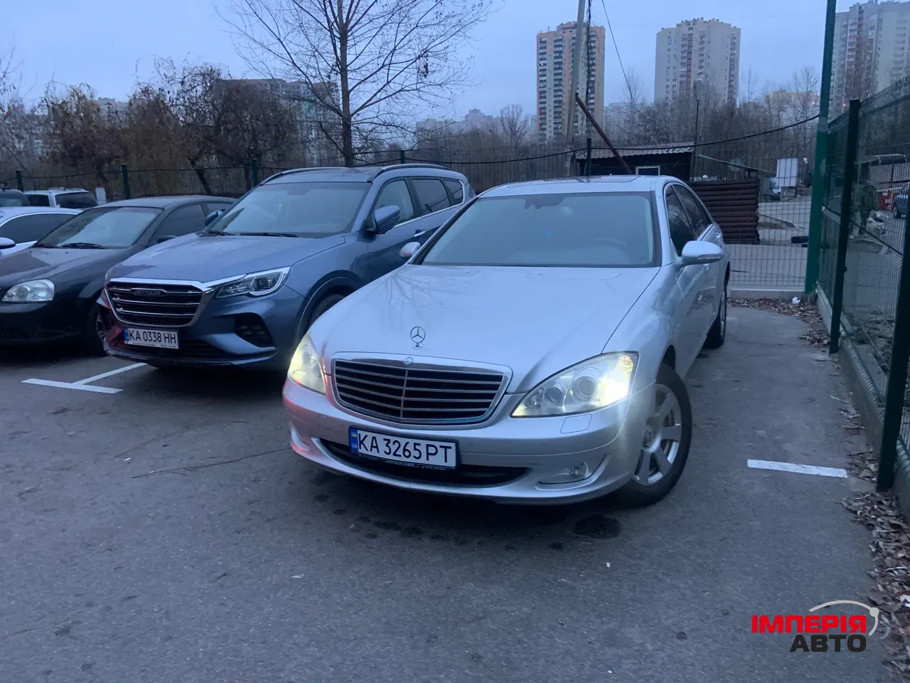 Mercedes-Benz S-Класс - фото 1