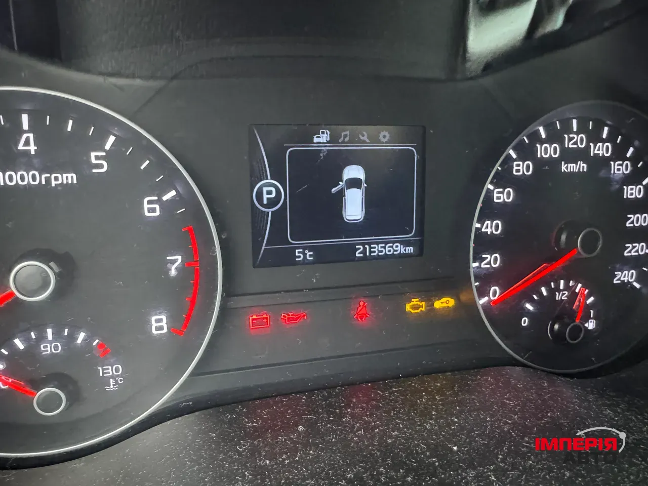 Kia Sportage - фото 13