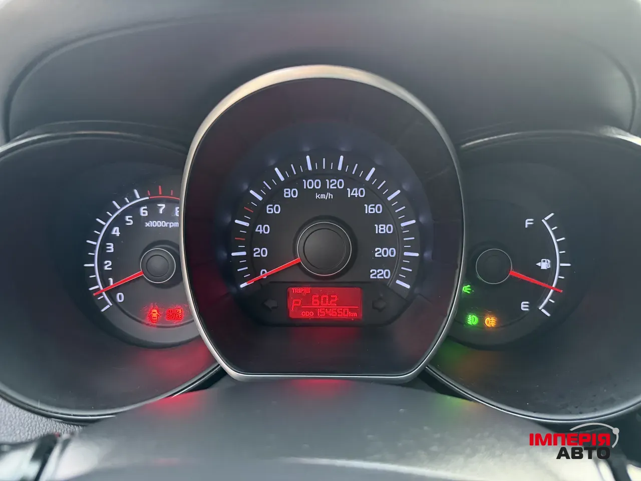 Kia Rio - фото 11