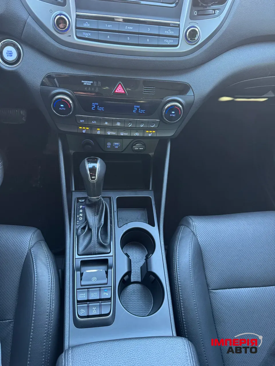 Hyundai Tucson - фото 13