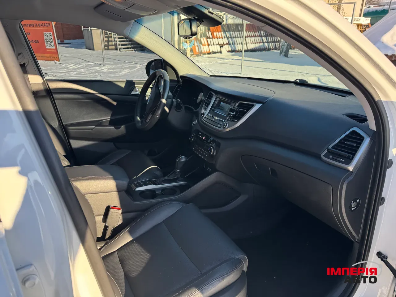 Hyundai Tucson - фото 7
