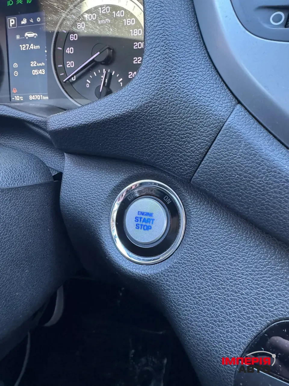 Hyundai Tucson - фото 14