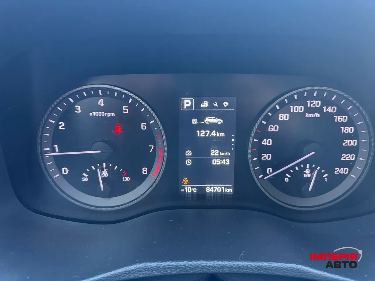 Hyundai Tucson - фото 15