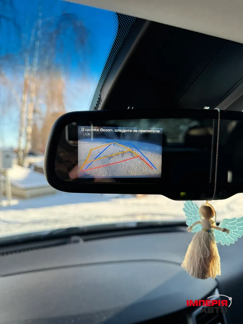 Hyundai Tucson - фото 16