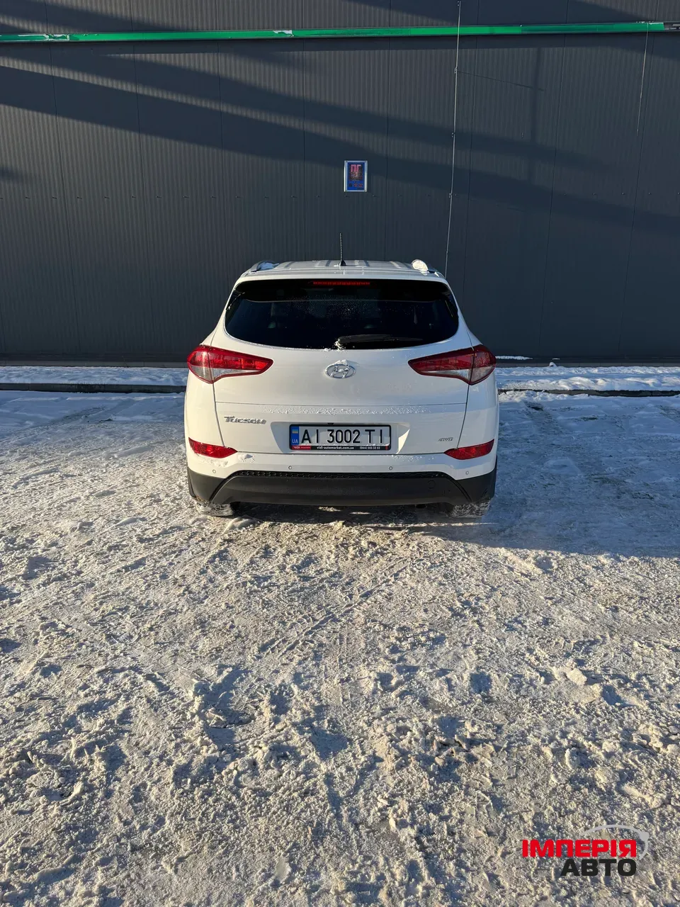 Hyundai Tucson - фото 4