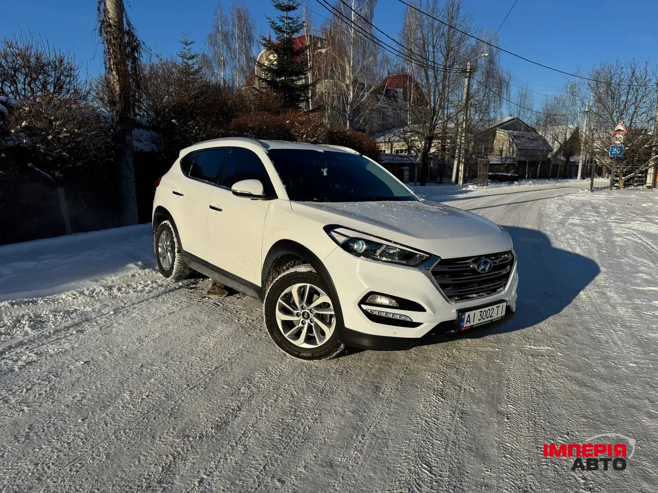 Hyundai Tucson - фото 5